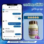 WhatsApp-Image-2024-12-23-at-10.19.48-PM-1