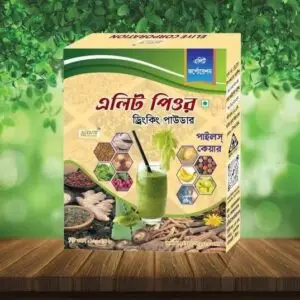 1 Pis Elite Pure Drinking Powder