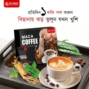 Premium Maca COFFEE (20 Sachets)