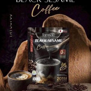 ২ পিস Black Sesame Coffee