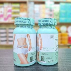 ২ মাসের কোর্স Hoodia Slim Capsule-120pcs