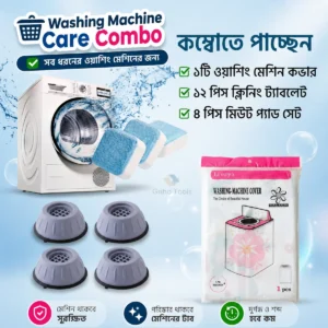 Complete Washing Machine Care Combo